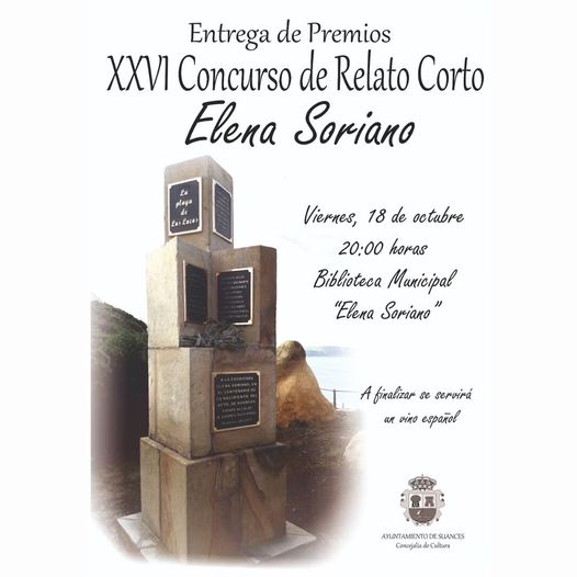 La Biblioteca municipal acogerá el viernes la entrega de premios del XXVI Concurso de Relato Corto Elena Soriano